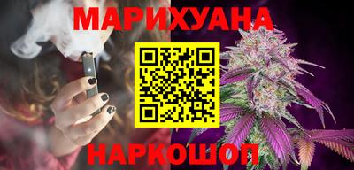 прущий лед Бердск