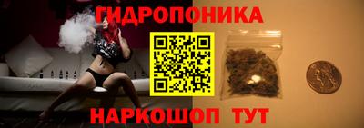 COCAINE Белореченск