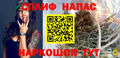 кристаллы Белорецк