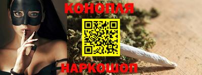кристаллы Белорецк
