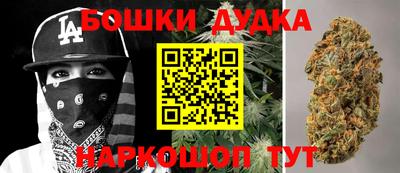 кристаллы Белорецк